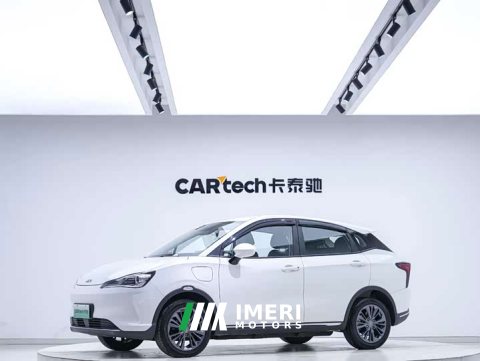 2023 Neta V 2022 Tide 400 Lite - ავტომობილი ჩინეთიდან
