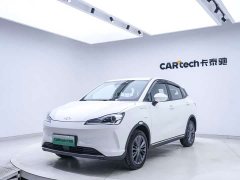 Neta V 2022 Tide 400 Lite - ფოტო 10