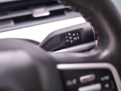 Neta V 2022 Tide 400 Lite - ფოტო 11