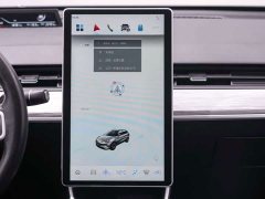 Neta V 2022 Tide 400 Lite - ფოტო 12