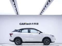 Neta V 2022 Tide 400 Lite - ფოტო 3