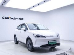 Neta V 2022 Tide 400 Lite - ფოტო 6
