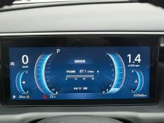 Hyundai Tucson 2021 Tucson L 1.5T DCT LUX Luxury Edition - ფოტო 10
