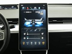 Neta V Tide 400 Lite - ფოტო 12