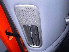 Xiaomi YU7 Rear-Wheel Drive Long-Range Edition - ფოტო 14