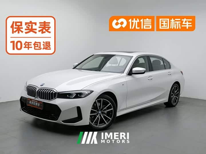 BMW 3 Series 320Li M Sport Package