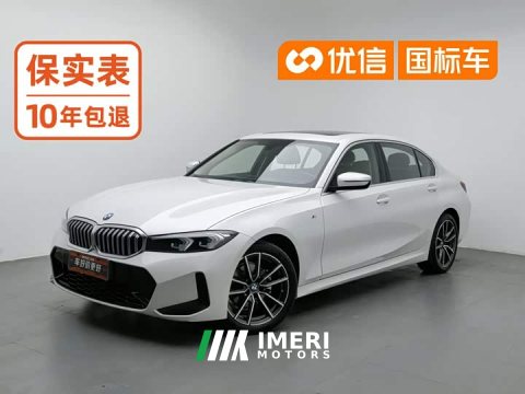 2024 BMW 3 Series 320Li M Sport Package - ავტომობილი ჩინეთიდან