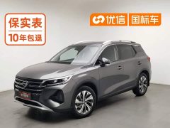 GAC Aion GS4 270T Automatic Smart Connected Technology Edition - ფოტო 1