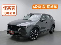 Mazda CX-5 2.5L Automatic FWD Smart Edition - ფოტო 1