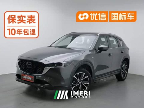 2022 Mazda CX-5 2.5L Automatic FWD Smart Edition - ავტომობილი ჩინეთიდან