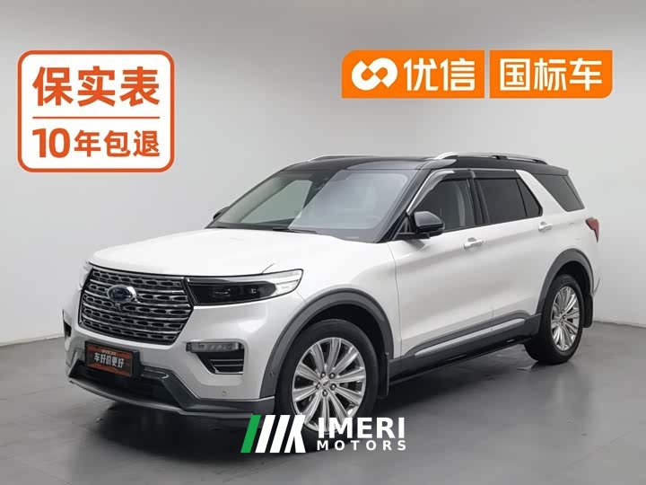 Ford Explorer 2020 EcoBoost 285 AWD Titanium 6-Seater - ავტომობილი ჩინეთიდან
