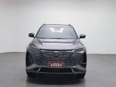Changan CS75PLUS Third Generation 1.5T Automatic Deluxe - ფოტო 3