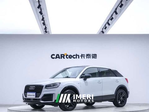 2021 Audi Q2L 35 TFSI Dynamic Entry