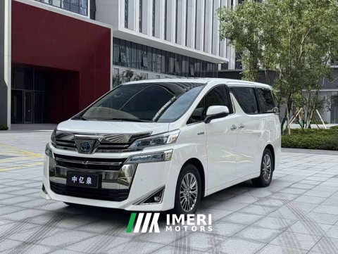 2021 Toyota Vellfire 2020 Dual Motor 2.5L HV Premium Edition - ავტომობილი ჩინეთიდან