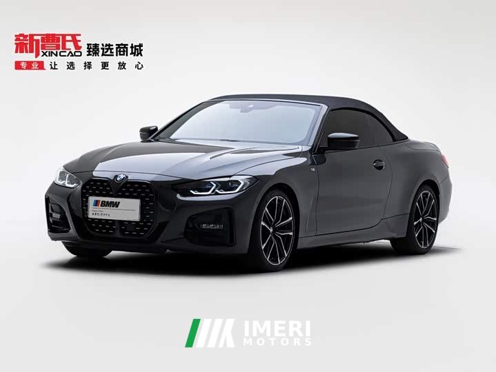 BMW 4 Series 430i Convertible M Sport Night Edition Package