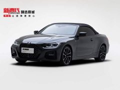 BMW 4 Series 2023 430i Convertible M Sport Night Edition Package - ფოტო 1