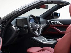 BMW 4 Series 2023 430i Convertible M Sport Night Edition Package - ფოტო 8