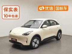 Geely Xing Yuan 310km Youth Edition - ფოტო 1
