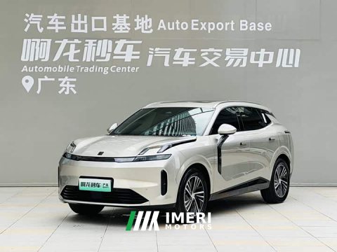 2025 Lynk & Co Geely Lynk & Co 08 EM-P 120km Long Range Pro - ავტომობილი ჩინეთიდან