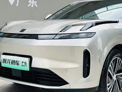 Lynk & Co Geely Lynk & Co 08 EM-P 120km Long Range Pro - ფოტო 19