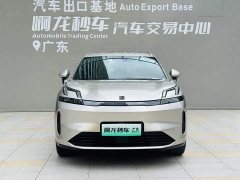 Lynk & Co Geely Lynk & Co 08 EM-P 120km Long Range Pro - ფოტო 2