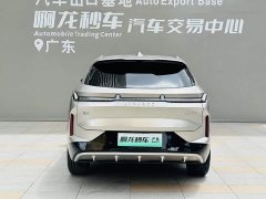 Lynk & Co Geely Lynk & Co 08 EM-P 120km Long Range Pro - ფოტო 5