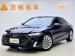 Audi A7L 45TFSI S-line Dream Edition Fluid Crystal Package - ფოტო 1