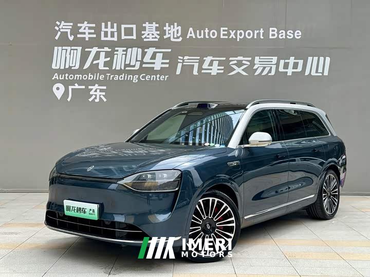 AITO M9 Extended Range Ultra 42kWh 6-Seater