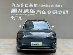 AITO M9 Extended Range Ultra 42kWh 6-Seater - ფოტო 2