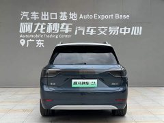 AITO M9 Extended Range Ultra 42kWh 6-Seater - ფოტო 4