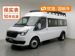 Ford Transit Custom 2.2T Automatic Logistics Vehicle Pro 5.9m Long Wheelbase Dual Rear Wheels 7-Seater Mid-Roof Euro VI - ფო…