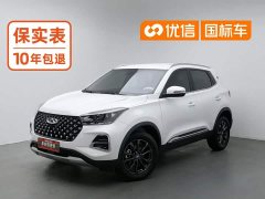Chery Tiggo 5X 1.5L CVT Excellence Edition - ფოტო 1