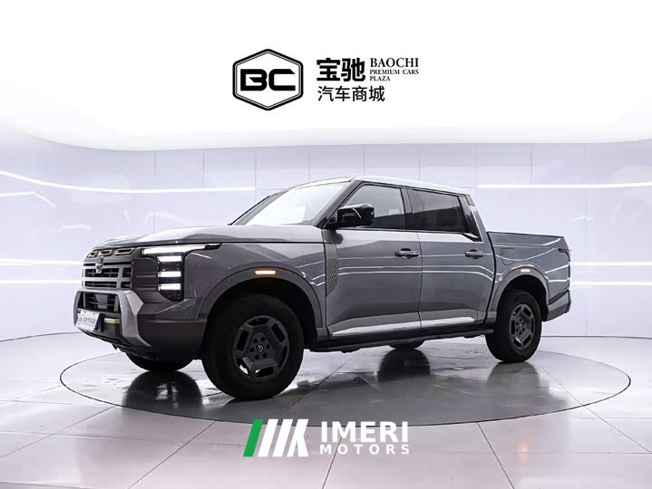 Nissan Frontier Pro 2.0T Automatic Gasoline 4WD Luxury Edition