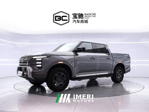 2026 Nissan Frontier Pro 2.0T Automatic Gasoline 4WD Luxury Edition - ავტომობილი ჩინეთიდან