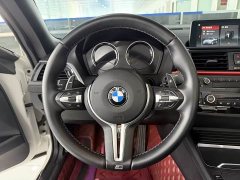 BMW 2 Series (Imported) 2019 225i Convertible Sports Design Package - ფოტო 13
