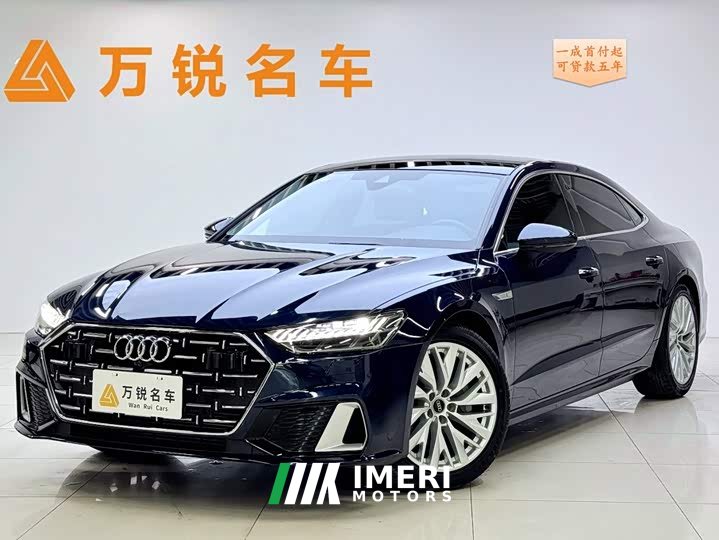 Audi A7L 45TFSI S-line Dream Edition Fluid Crystal Package - ავტომობილი ჩინეთიდან