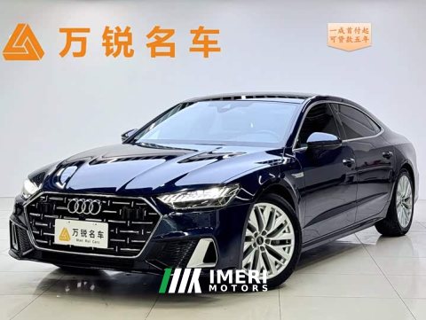 2024 Audi A7L 45TFSI S-line Dream Edition Fluid Crystal Package - ავტომობილი ჩინეთიდან