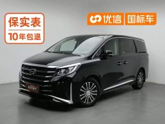 GAC Aion M8 2021 Premier Series 390T Supreme Edition - ფოტო 1
