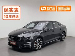 Geely Xingrui Oriental Radiance 1.5TD Kunlun Edition - ფოტო 1