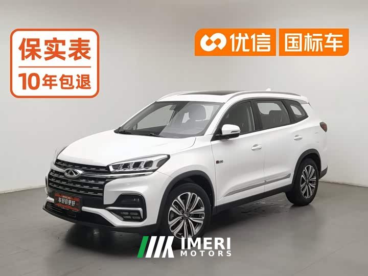 Chery Tiggo 8 Kunpeng Edition 390TGDI Automatic Zhufeng Version