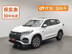 Chery Tiggo 8 Kunpeng Edition 390TGDI Automatic Zhufeng Version - ფოტო 1