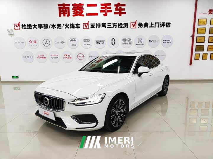 Volvo S60 2022 B4 Intelligent Remote Luxury Edition - ავტომობილი ჩინეთიდან