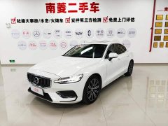 Volvo S60 2022 B4 Intelligent Remote Luxury Edition - ფოტო 1