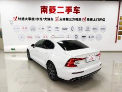 Volvo S60 2022 B4 Intelligent Remote Luxury Edition - ფოტო 7