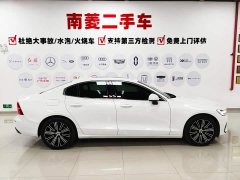 Volvo S60 2022 B4 Intelligent Remote Luxury Edition - ფოტო 9