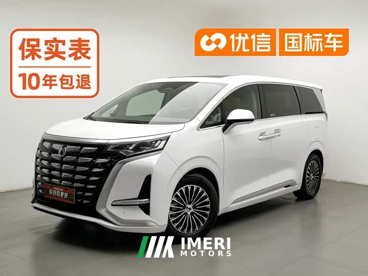 Denza BYD Denza D9 2022 DM-i 970 AWD Premium Edition - ავტომობილი ჩინეთიდან