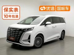 Denza BYD Denza D9 2022 DM-i 970 AWD Premium Edition - ფოტო 1