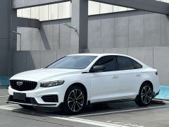 Geely Xingrui 2023 2.0T Diesel Space Edition - ფოტო 1