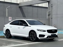 Geely Xingrui 2023 2.0T Diesel Space Edition - ფოტო 3
