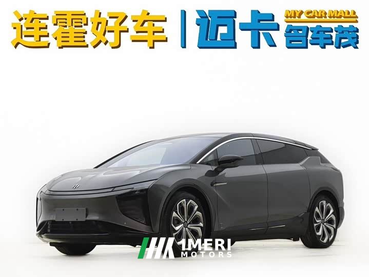 HiPhi X 2021 Founder Edition 6-Seater - ავტომობილი ჩინეთიდან